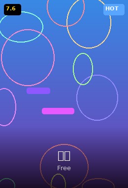 无名